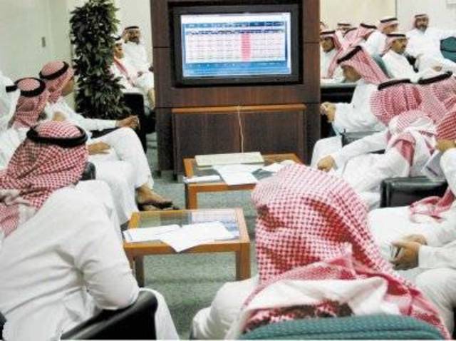 السوق السعودية تتراجع 0.52% في أسبوع وتوقعات بدخول سيولة انتهازية بداية الأسبوع المقبل