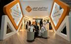 جناح شركة العرض المتقن للخدمات التجارية- (توبي) بإحدى الفعاليات
