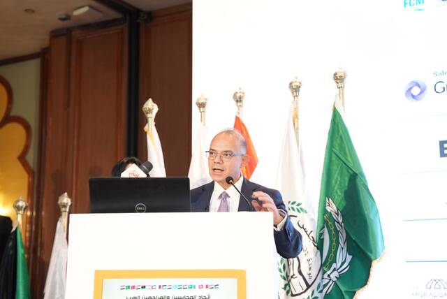محمد فريد