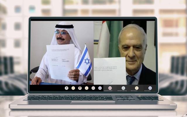 "جافزا" الإماراتية و"الغرف الإسرائيلية" يوقعان اتفاقاً لبدء العلاقات الاقتصادية