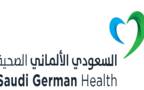 Middle East Healthcare Company (Saudi German Health)