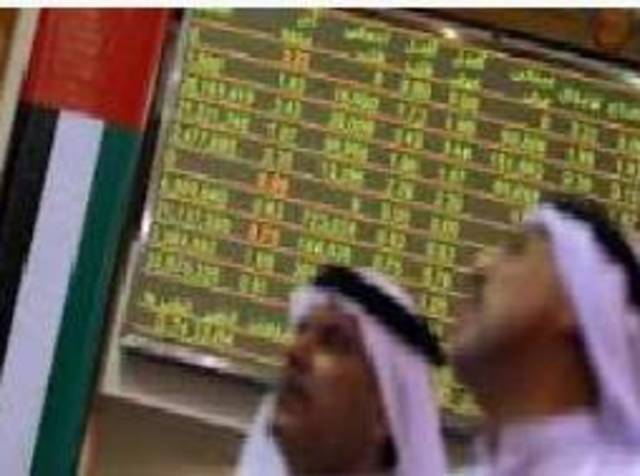 مؤشر دبي ينهي تعاملات اليوم على ارتفاع