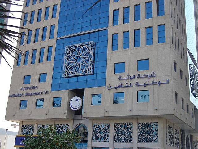Al Wathba National profits decline in Q1