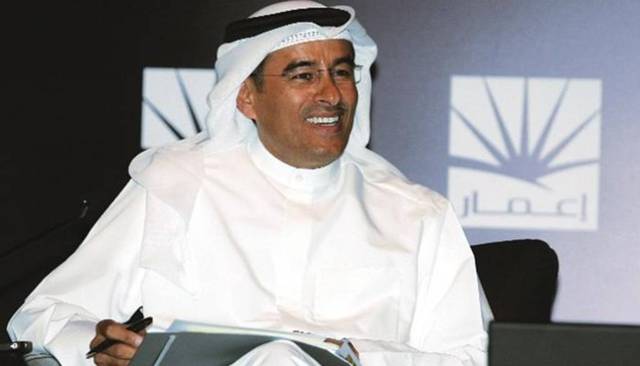 Emaar names Alabbar managing director; new chairman appointed