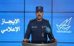 مدير إدارة العلاقات العامة والإعلام والمتحدث الرسمي باسم القوة العميد محمد الغريب