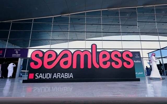 Seamless Saudi Arabia 2023 launches in Riyadh; Mubasher is media partner