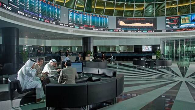 3 أسهم تتراجع ببورصة البحرين عند الإغلاق