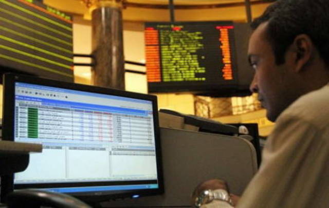 Egypt equities gain EGP5.7bln on foreign, Arab institutional buying