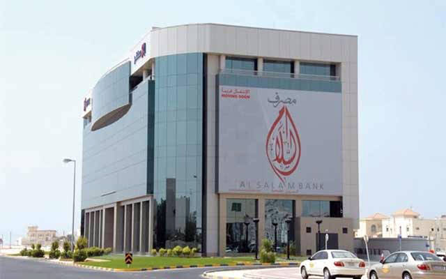 Al Salam, Eskan banks ink deal to facilitate property financing