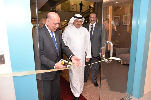 Saudi Arabia sees launch of first Iraqi bank in Riyadh