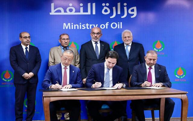 النفط العراقية: توقيع عقد تطوير حقل المنصورية الغازي بإنتاج أولى 100 مليون قدم