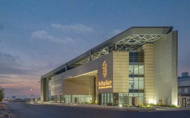 غرفة المدينة المنورة