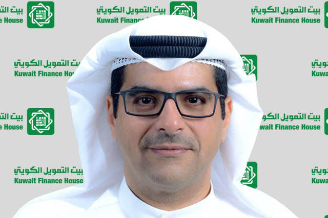 الناهض: النتائج السنوية لـ "بيتك" متوافقة مع رؤية البنك والخطط الموضوعة