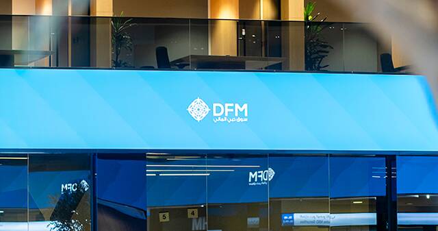 سوق دبي المالي