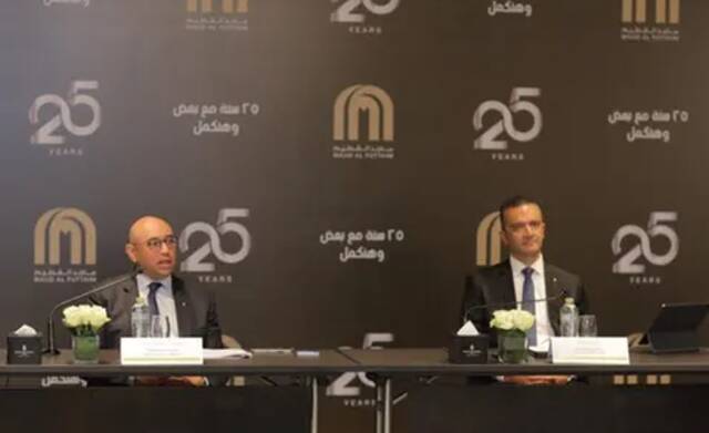 UAE’s Majid Al Futtaim to invest EGP 24.6bn in Egypt