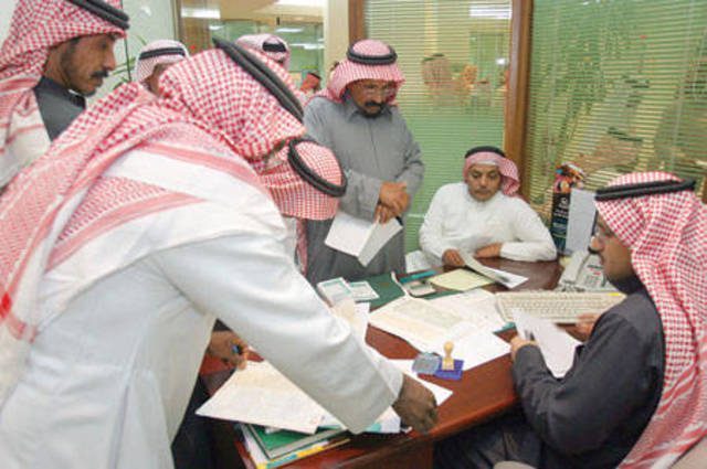 بدء اكتتاب زيادة رأس مال "المتحدة للتأمين" بحقوق أولوية