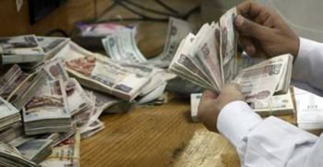 مجلس إدارة القاهرة للخدمات التعليمية يقترح توزيع 55 قرشاً للسهم