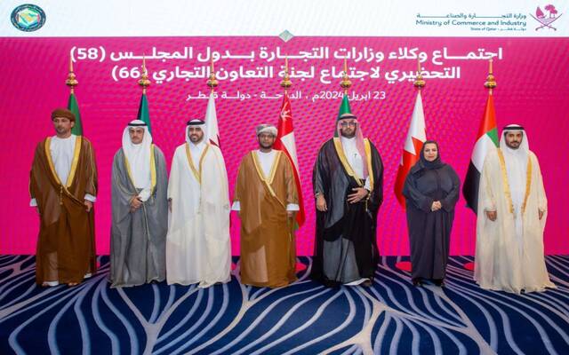 وكلاء وزارات التجارة الخليجيون يناقشون مقترحات بينها تشكيل لجنة للاستثمار