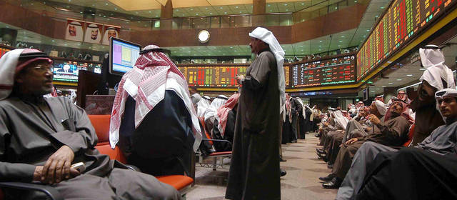 Trading volume reached 8.8 million shares (Photo credit: Arabianeye - Reuters)