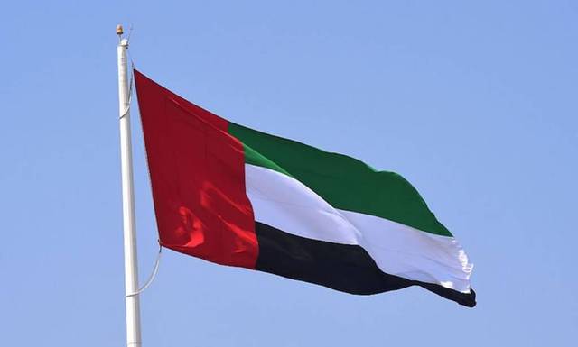 الإمارات للمستثمرين بالخارج  يبحث الخطط المستقبلية - معلومات مباشر
