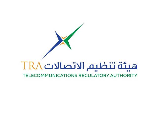 uae-s-telecommunications-regulatory-authority-launches-digital-radio
