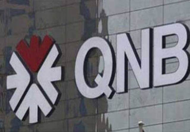 QNB كابيتال: ارتفاع التضخم بدول مجلس التعاون