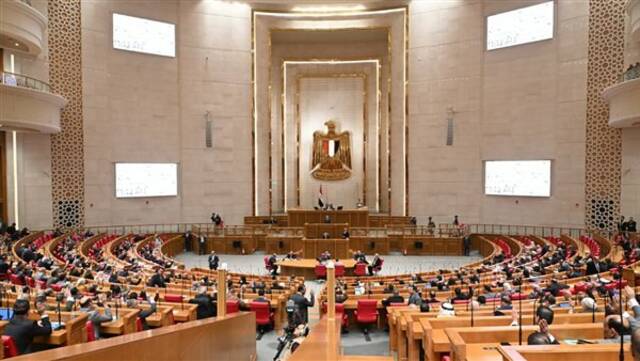 مجلس النواب المصري