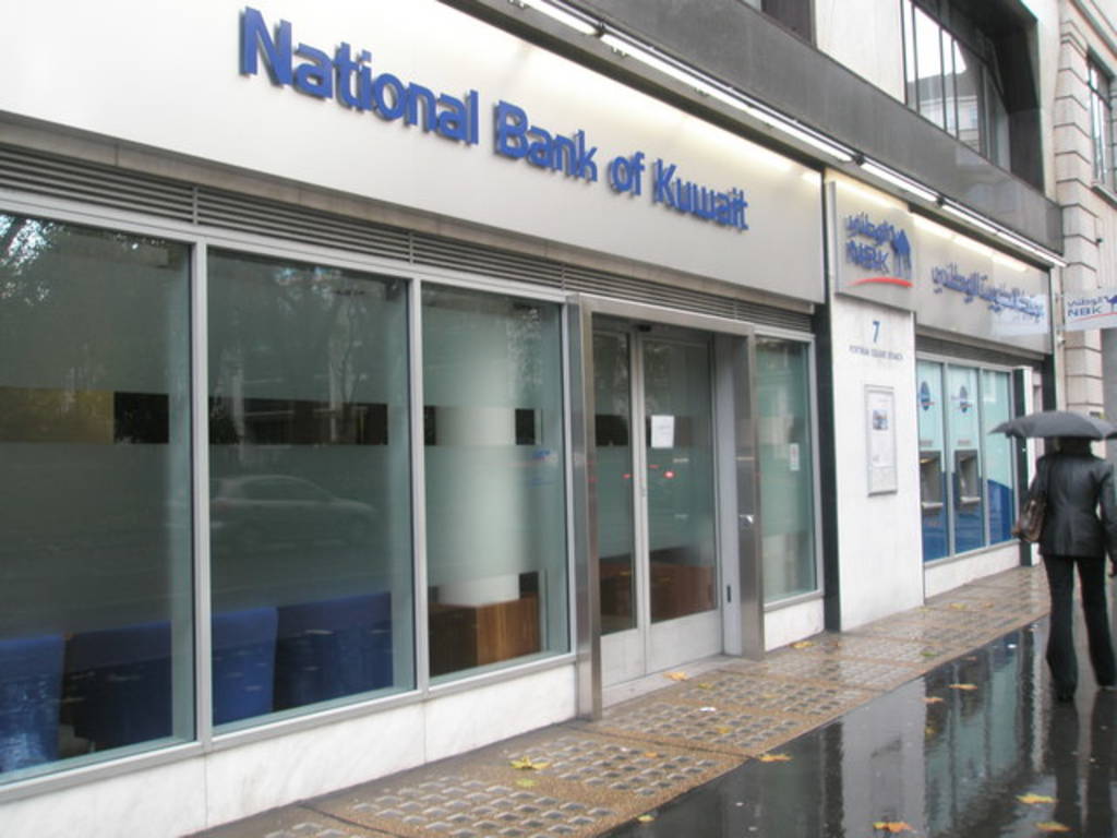 Branches abroad dominated 30 of 2017 profits NBK Mubasher Info