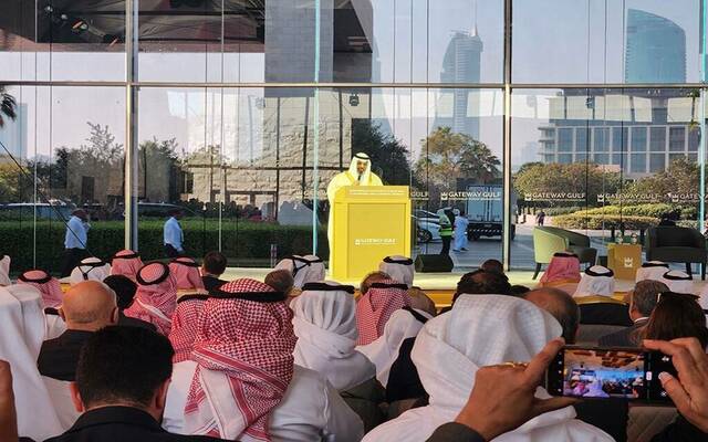 Bahrain secured $15.6bn since Gateway Gulf’s 1st edition - Al Khalifa at Gateway Gulf