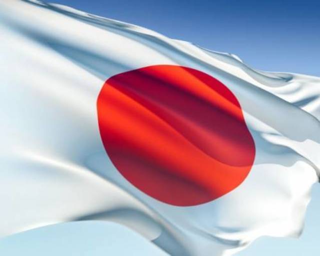 بنك ياباني يمنح "طاقة" الإماراتية قرضاً بقيمة 200 مليون دولار