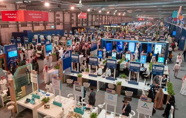 صورة لفعاليات ملتقى "بيبان 2025"