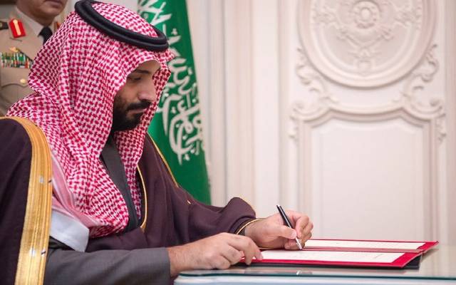 رئيس الوزراء الإسباني: السعودية ستدعو لقمة افتراضية طارئة لمجموعة العشرين