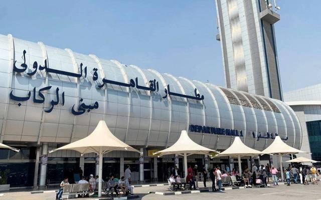 "الوزراء":إنشاء مكتب لهيئة الاستثمار بمطار القاهرة للرد على استفسارات المستثمرين