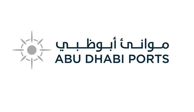 Abu Dhabi Ports plans expansion, rules out IPO