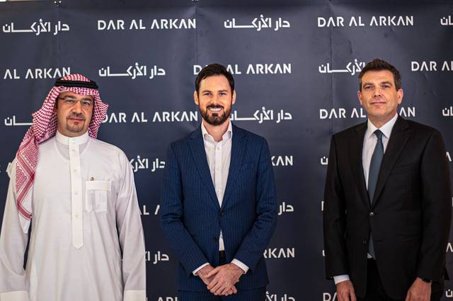 Dar Al Arkan, Compass Project Consulting to set up property development consultancy