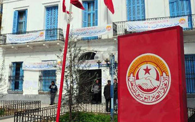 توقيع اتفاقية لزيادة الأجور بالقطاع الخاص التونسي