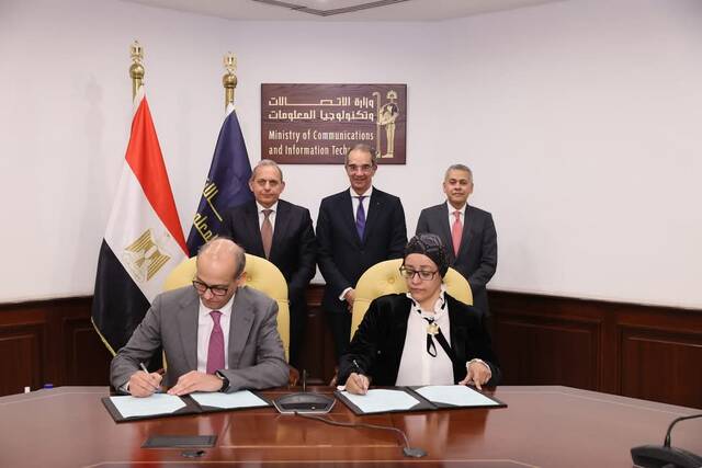 مراسم التوقيع