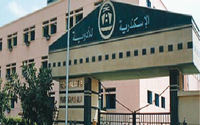 أرباح الإسكندرية للأدوية ترتفع 8% خلال 11 شهراً