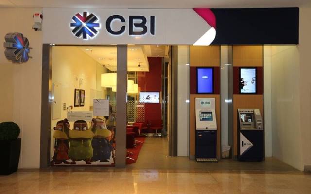 Capital Intelligence affirms CBI’s ratings