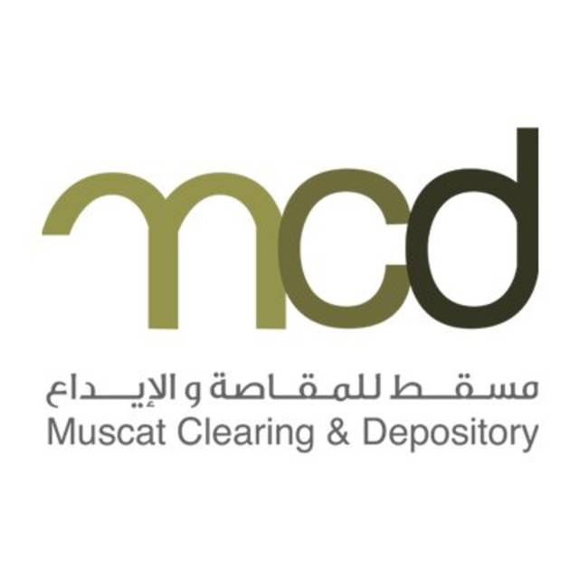 Muscat Clearing & Depositing to apply blockchain technology