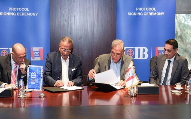 بنك "CIB" يوقع اتفاقية تمويل مع شركة للإنشاء والتعمير