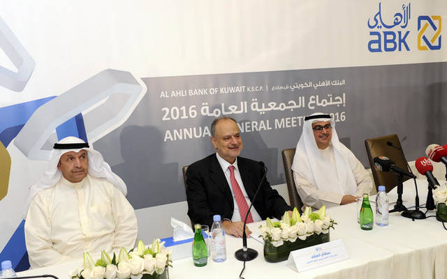 عمومية "الأهلي الكويتي" تُقر توزيع 12 فلساً نقداً