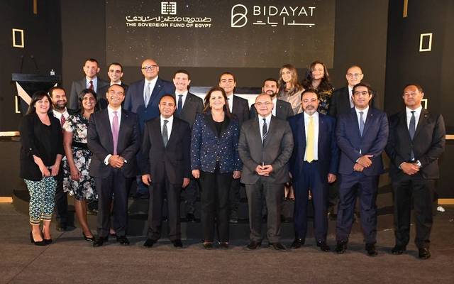 Egypt's sovereign fund, Bidayat ink MoU to study Bab El-Azab development project