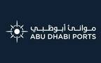 شعار مجموعة موانئ أبوظبي