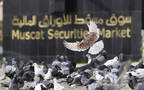 The Muscat Securities Market (Photo credit: Arabianeye - Reuters)