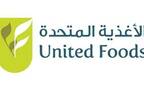 شعار شركة الأغذية المتحدة