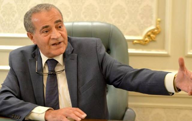 وزير:احتياطي مصر الاستراتيجي من السلع الأساسية والقمح يكفي 4 أشهر