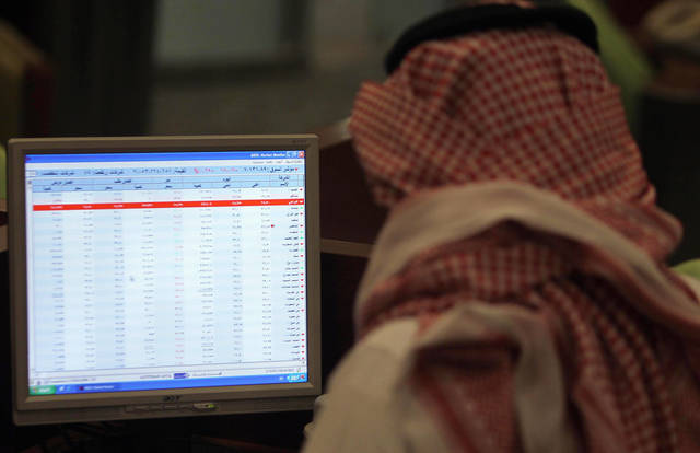 السوق السعودي يقلص مكاسبه الصباحية بمنتصف الجلسة إلى 35 نقطة