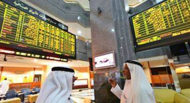 محللون: توقعات بأداء متذبذب بالأسواق الإماراتية وسط غياب السيولة