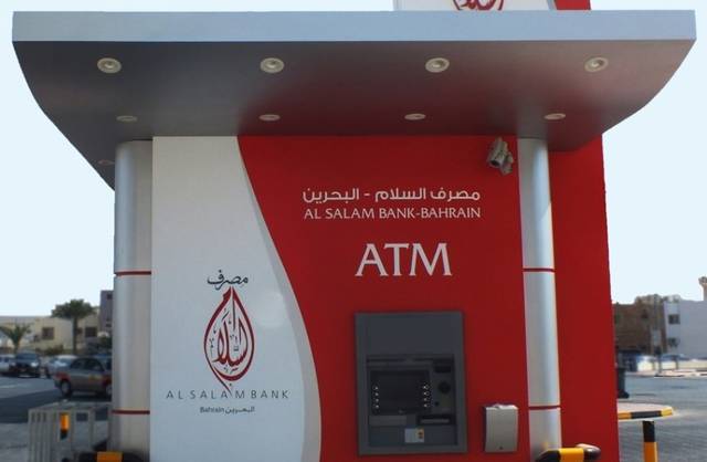 مساهمو مصرف السلام- البحرين يوافقون على توزيع نقدي وأسهم منحة